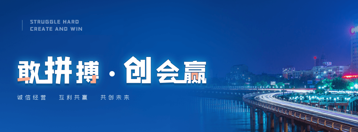 芜湖缠绕膜生产厂家